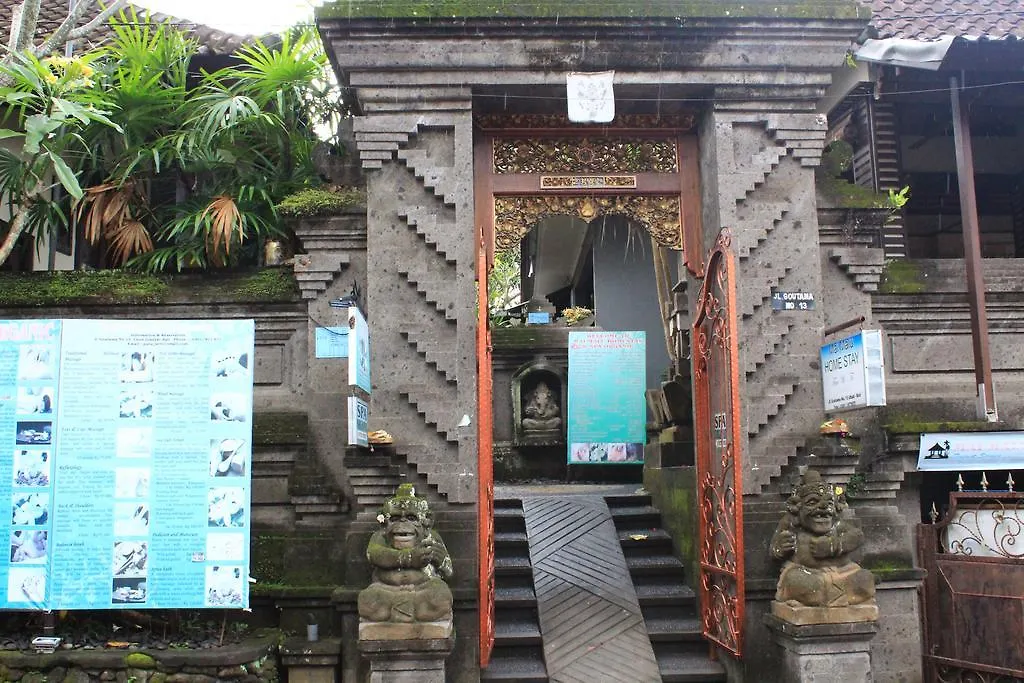 Mai Malu Home Stay Убуд 2*,  Индонезия